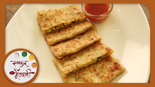 गोभी पराठा  Healthy Gobi Paratha  Kobicha Paratha  Popular Punjabi Breakfast  Chef Archana [upl. by Novia]