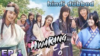 Hwarang hindi dubbedEp 1part 1BTS kim Taehyung actorkdrama hindistarting EP [upl. by Nylram]