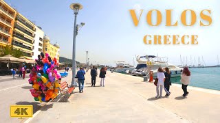 Volos Greece A Walking Tour In 4K 2022 [upl. by Dehnel801]