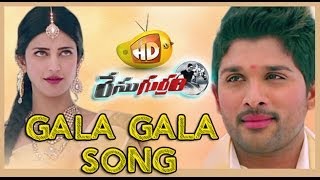 Race Gurram Video Songs  Race Gurram Full Videos Songs JukeboxAllu ArjunShruti HassanSS Thaman [upl. by Rurik373]