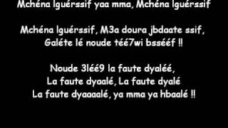 Cheb Zebi  La Faute Dyalé  Paroles [upl. by Intirb]