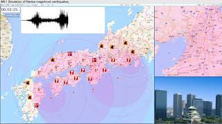 You dont know the huge earthquake in Japan  M91 simulation  Japanese eas alarm [upl. by Ajoop]