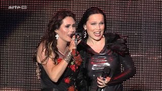 Within Temptation Ft Tarja  Paradise Live at Hellfest Festival 2016 [upl. by Nnyladnarb]