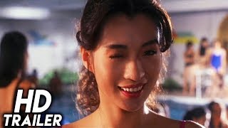 City Hunter 1993 ORIGINAL TRAILER HD 1080p [upl. by Jaimie]