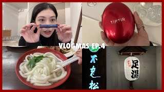 VLOGMAS EP4  下班按摩去！日本必買TIRTIR氣墊、NIVEA護唇膏 [upl. by Harbour]