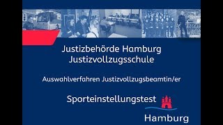 Sporteinstellungstest für Bewerberinnen im Justizvollzugsdienst [upl. by Akirdnas]