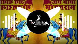 O Kholi Main Rehne Wale  Sound Check  Dj Shri Ji amp DJ Swam [upl. by Nanreik723]