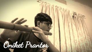 Oniket Prantor Flute Cover Intro Artcell [upl. by Eanehs]