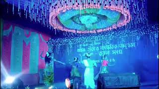 Bihure logon song song cultural Events [upl. by Zizaludba]