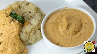 Idli Peanut Chutney  By VahChef  VahRehVahcom [upl. by Bolton]