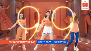 Shopee 99 Super Shopping Day [upl. by Norrahc764]