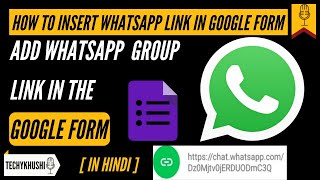 How to Insert WhatsApp group link in Google Form I Add WhatsApp Group link in the google form 2021 [upl. by Roze]