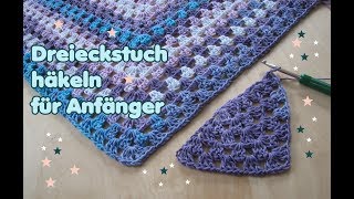 Dreieckstuch häkeln  Half Granny Square Tuch  Anfänger [upl. by Carri]