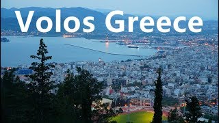 Sightseeing Volos Greece 16 [upl. by Lenwood]