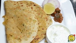 Cauliflower Paratha  By Vahchef  vahrehvahcom [upl. by Asserac]