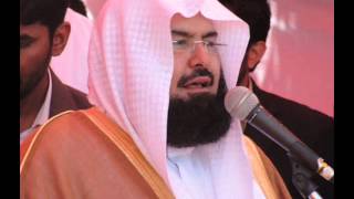 Al Quran By Abdul Rahman Al Sudais Part 12 [upl. by Aramal]