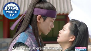 Hwarang  화랑 Teaser  Ver3 [upl. by Jahn374]