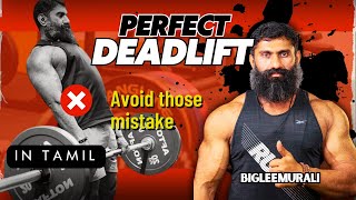 DEADLIFT  Dont do these mistakes  Biglee Tamil [upl. by Tunnell877]