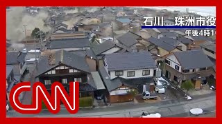 75 magnitude earthquake hits West Japan [upl. by Harutek379]