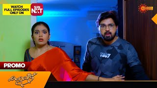 Kaliveedu  Promo  30 January 2024  Surya TV Serial [upl. by Ahseneuq]