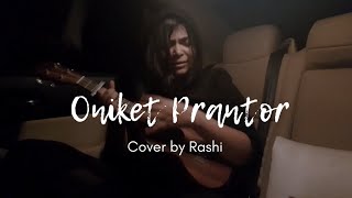 Oniket Prantor  Artcell  ukelele cover [upl. by Ledoux]