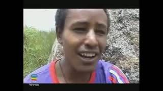 Mebre Mengistu ney tekulesh ethiopia music [upl. by Ahseat968]