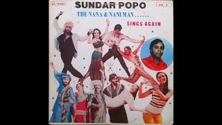 Mere Samdhin  Sundar Popo – The Nana amp Nani ManSings Again [upl. by Ulick]