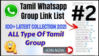 Tamil Whatsapp Group Link Join List FREE 100 Latest Collection 2021  Unlimated Whatsapp Group 2021 [upl. by Znerol]