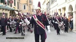 Polish March quotFirst Brigadequot Corfu Philharmonic Society [upl. by Eceinert]