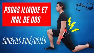 ÉTIREMENT DU MUSCLE PSOAS ILIAQUE DANS LE MAL DE DOS [upl. by Carrie455]