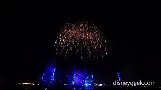 WDW EPCOT  Harmonious Finale from Japan [upl. by Anilatak241]