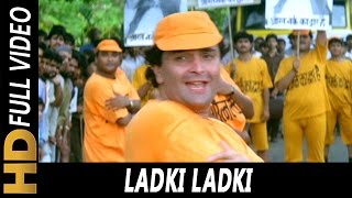 Ladki Ladki  Vinod Rathod SudeshBhonsle  Shreemaan Aashique 1993 Songs  Rishi Kapoor Urmila [upl. by Ramos]