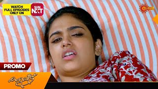 Kaliveedu  Promo 13 June 2024  Surya TV Serial [upl. by Aicnatsnoc]