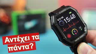 Το Ανθεκτικό Smartwatch  Kospet Rock Greek Review [upl. by Llehsram981]