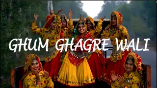 Ghum Ghagre Wali Tere Mote Mote Nain [upl. by Esereht]